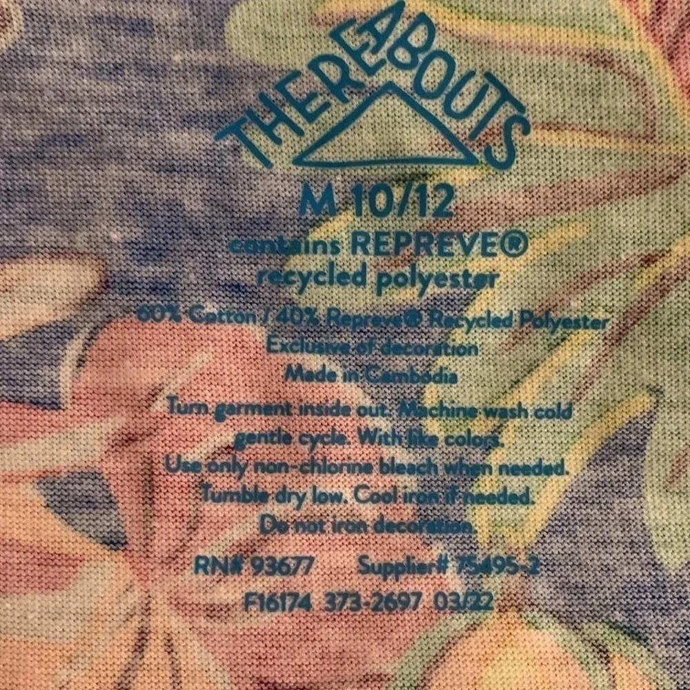 Thereabouts Tank Top Racing Blue Leaf - Picture 5 of 5